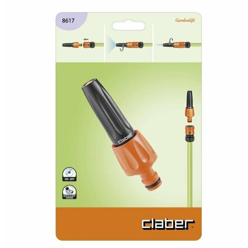 claber set tap connector Наконечник распылительный для полива CLABER 86170000