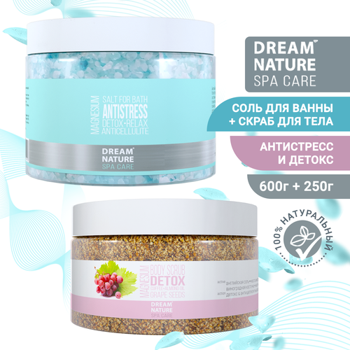 Подарочный набор DRAEM NATURE SPACare Скраб Соль для ванны Антистресс и Детокс 379₽
