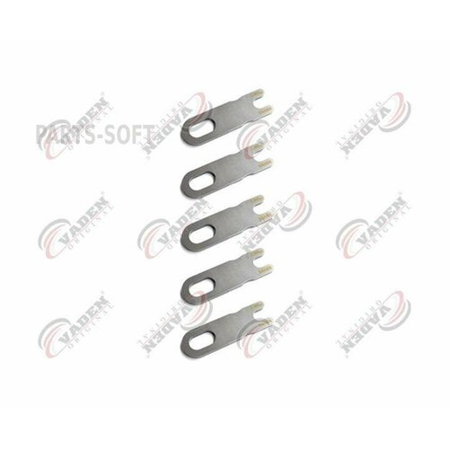 VADEN 130005033 Шайба регулировочная ТНК 3,60