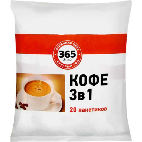 Напиток кофейный растворимый 365 дней Classic 3в1, 20пак