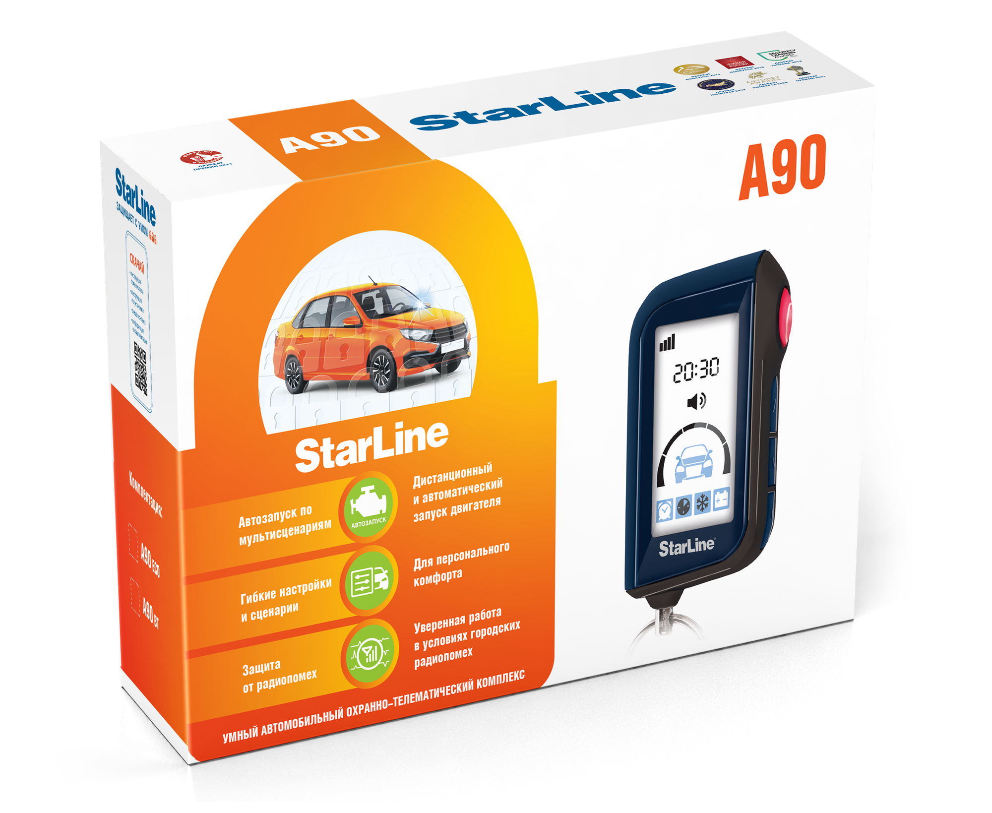 StarLine A90 ECO