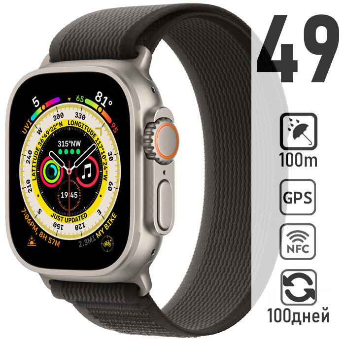 Умные часы Apple Watch Ultra 49 мм Titanium Case, черный/серый Black/Gray Trail Loop (S/M)