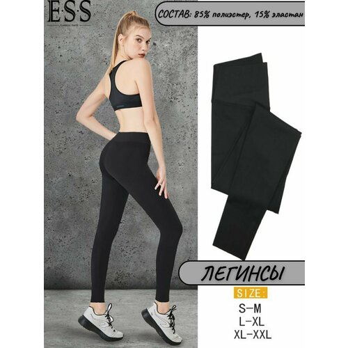 , размер L-XL (48-52), черный