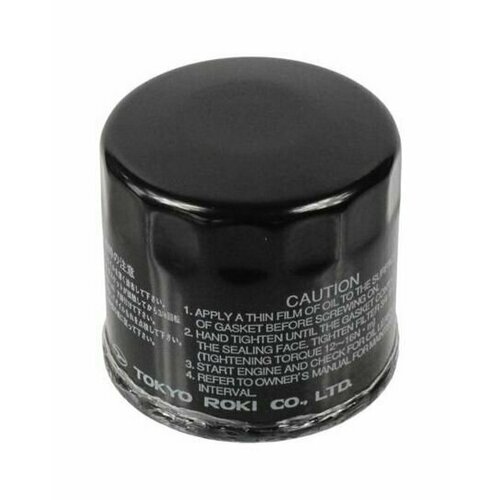 Фильтр масляный Suzuki DF140 до 2011 г в 1651092J00000 4073₽