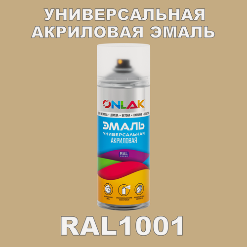 Изображение товара Высокоглянцевая акриловая эмаль ONLAK, в баллончике, быстросохнущая, глянцевая, для металла, дерева, бетона, кирпича, спрей 520 мл, RAL1001