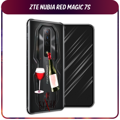 Силиконовый чехол на ZTE Nubia Red Magic 7S / ЗТЕ Нубиа Ред Меджик 7S Лекарство в будни, прозрачный гидрогелевая противоударная защитная пленка для zte nubia red magic 7s зте нубиа ред меджик 7s