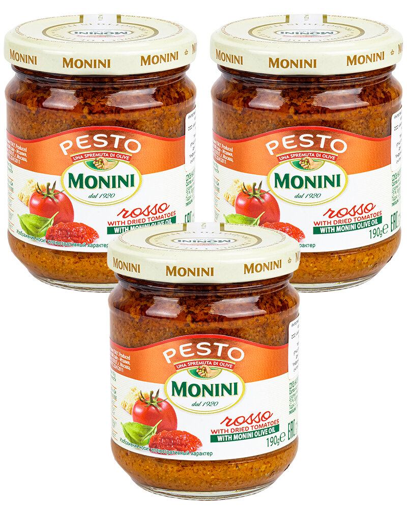 Соус Песто томатный Monini Pesto Rosso, 190 гр. - 3 шт.
