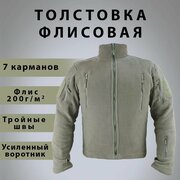 Куртка (кофта) толстовка флисовая худи для охоты и рыбалки олива XXL