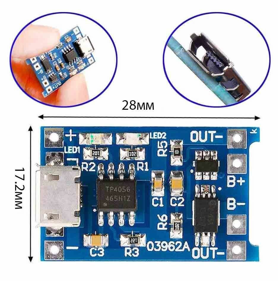 Модуль заряда Li-ion аккумуляторов 03962A TP4056, гнездо Micro USB 5В 1А, Интеграционная Плата Контроллер зарядки Литиевых Батарей с защитой 5V 1A