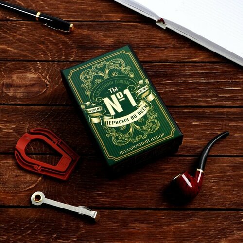 Трубка в коробке «Первый во всем», 6 см х 3,5 см х 12 см