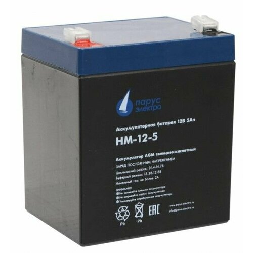 Аккумуляторная батарея Связь Инжиниринг HM-12-5 парус электро аккумуляторная батарея для ибп hm 12 12 agm 12в 12 0ач клемма f2 hm 12 12