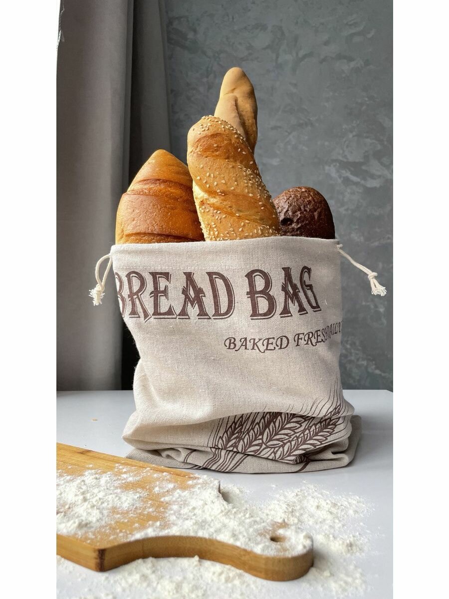 Мешок для хлеба из льна