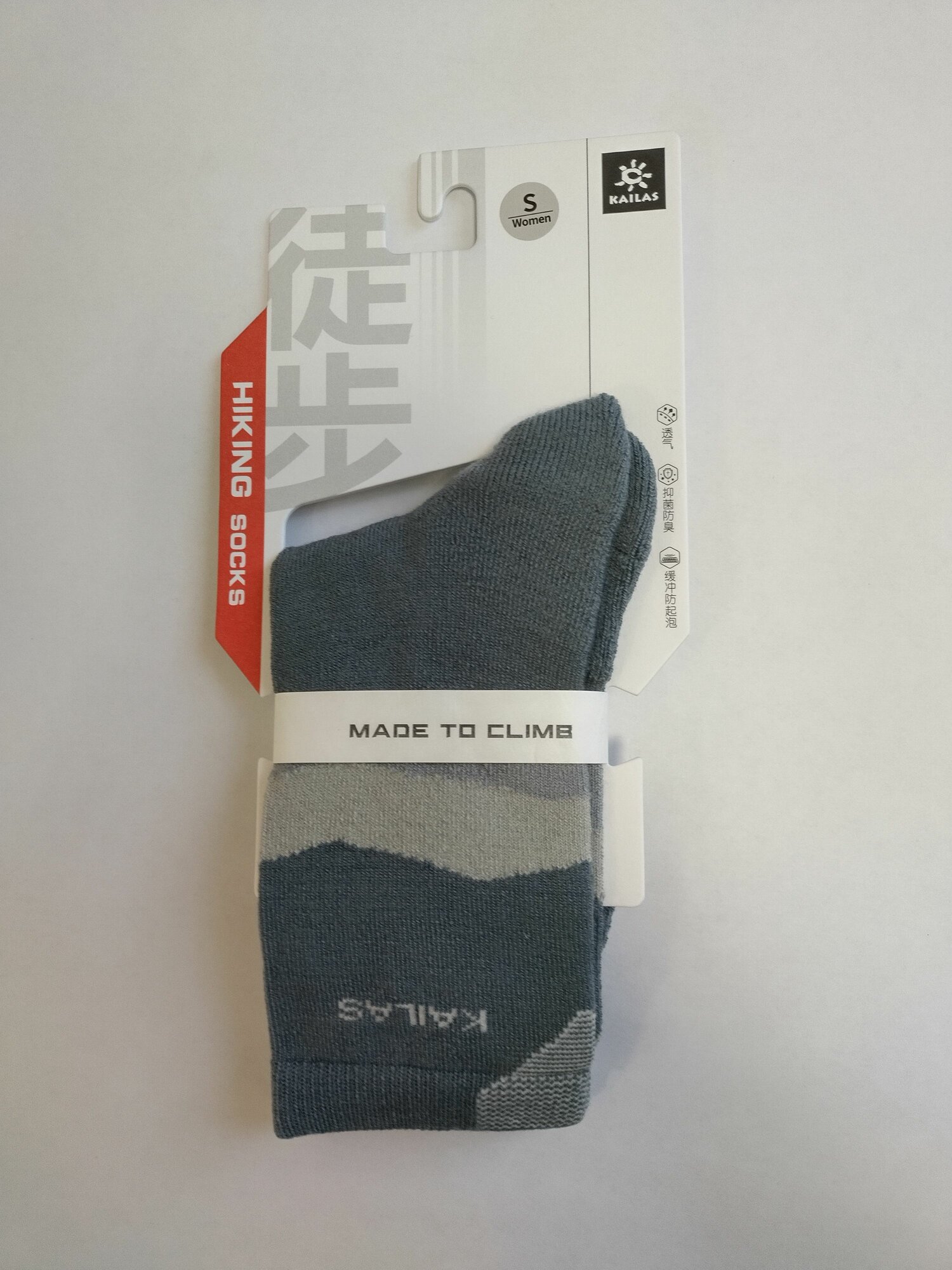 Носки KAILAS, размер M, rock gray — фото 1