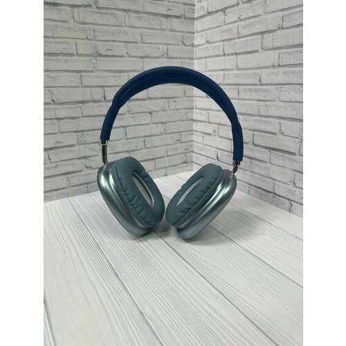 Беспроводные наушники Bluetooth большие Air Max голубые 1909₽