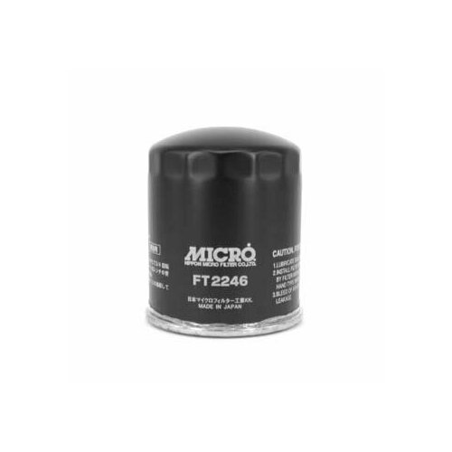 Фильтр топливный Micro FC-607, арт. FT2246