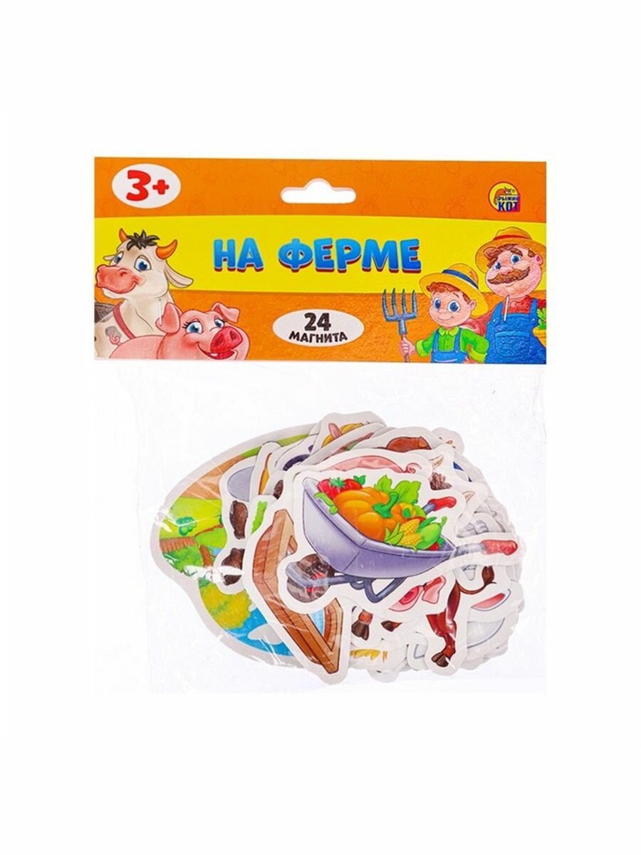 Игры на магнитах. На ферме, 24 магнита Рыжий кот - фото №6