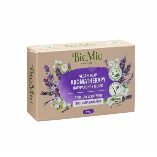 Туалетное мыло BioMio BIO-SOAP Лаванда и жасмин, 90 г biomio bio soap натуральное мыло микс 5шт по 90 г