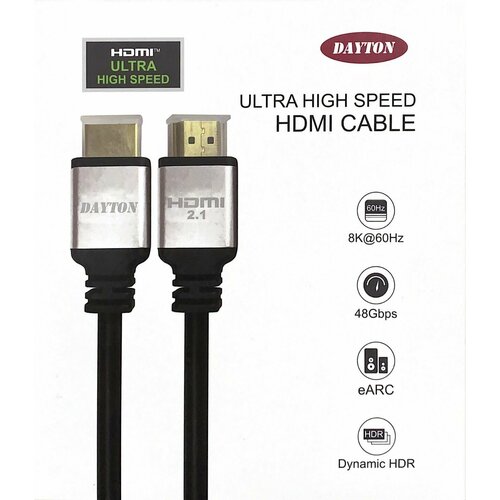 Кабель HDMI 2.1 Dayton
