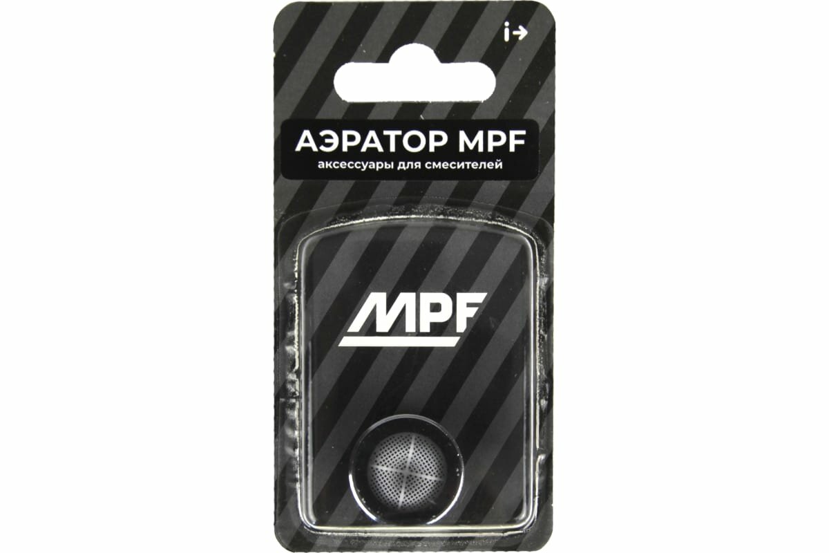MPF Аэратор М24 самопромывной, наруж. резьба ИС.130951 — фото 1
