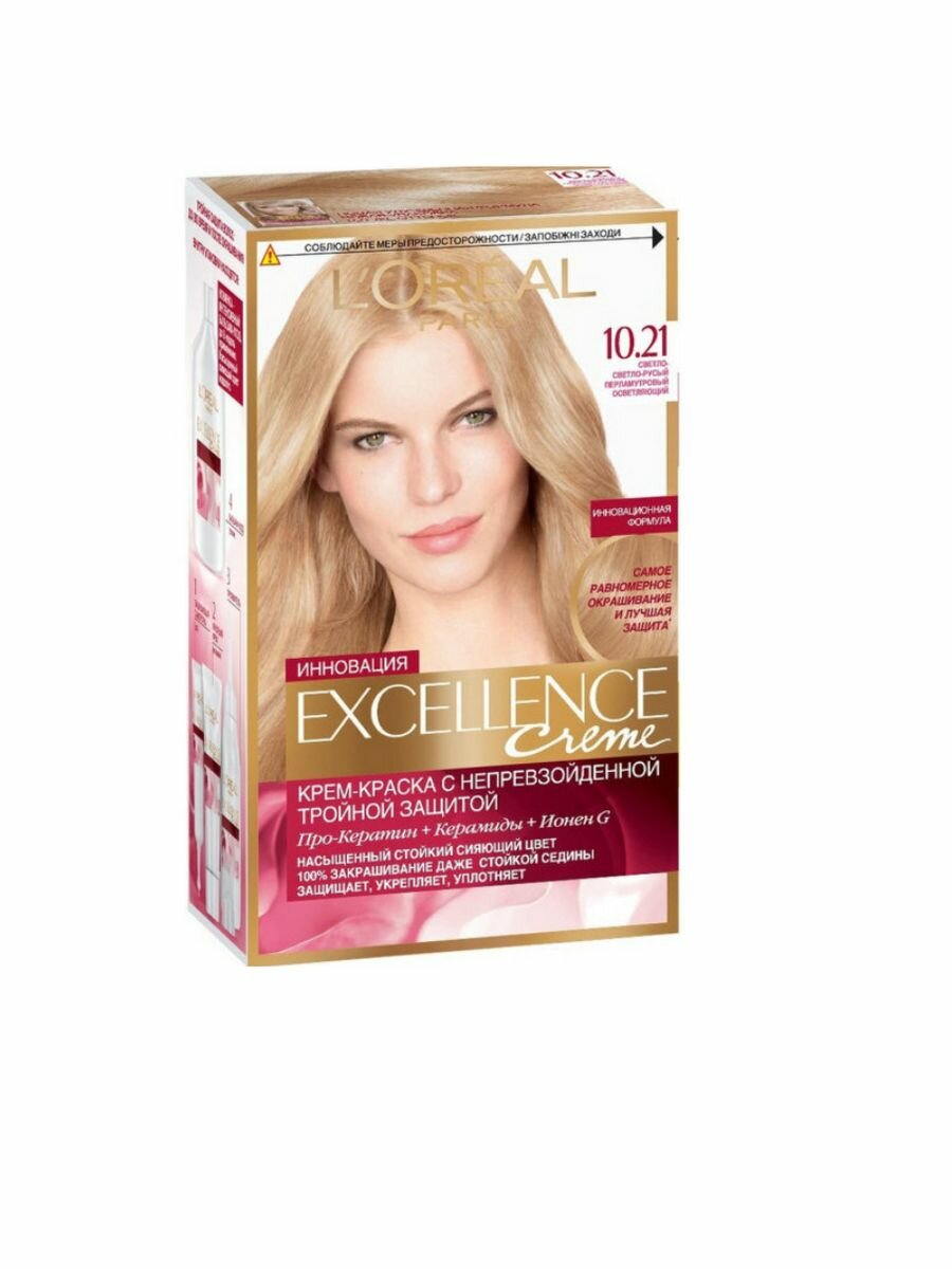 Крем-краска Excellence Cream 10.21