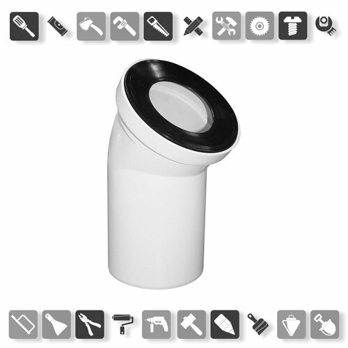 Труба для унитаза Синикон жесткая с рез манжетой d 110 мм х 45 гр 1004₽