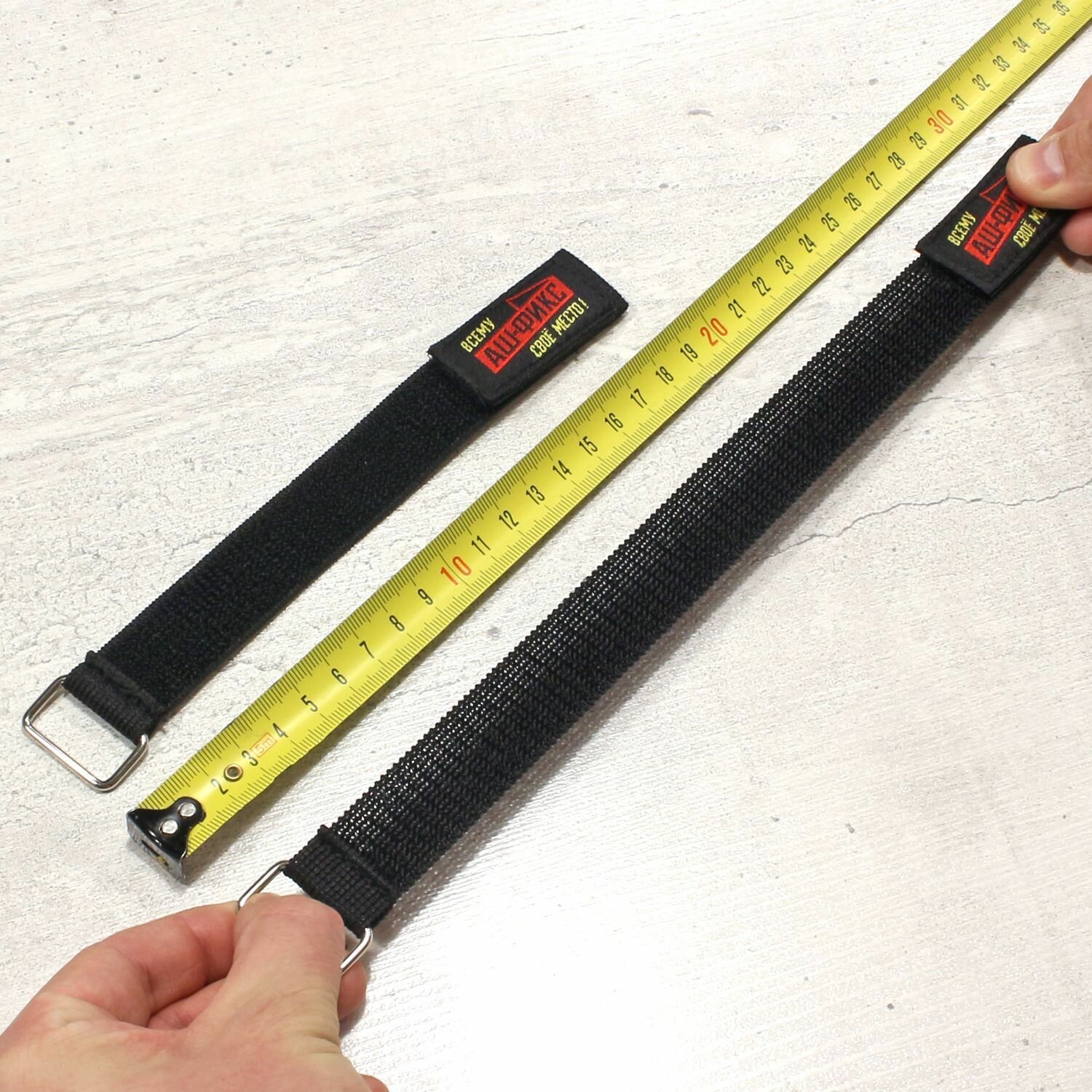 Стяжка для хранения эластичная на липучке (220х25мм набор 4 шт.) — фото 1