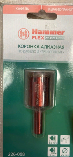 Коронка алмазная Hammer - фото №13