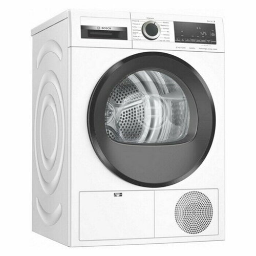 Сушильная машина Bosch WQG241AKPL 110706₽