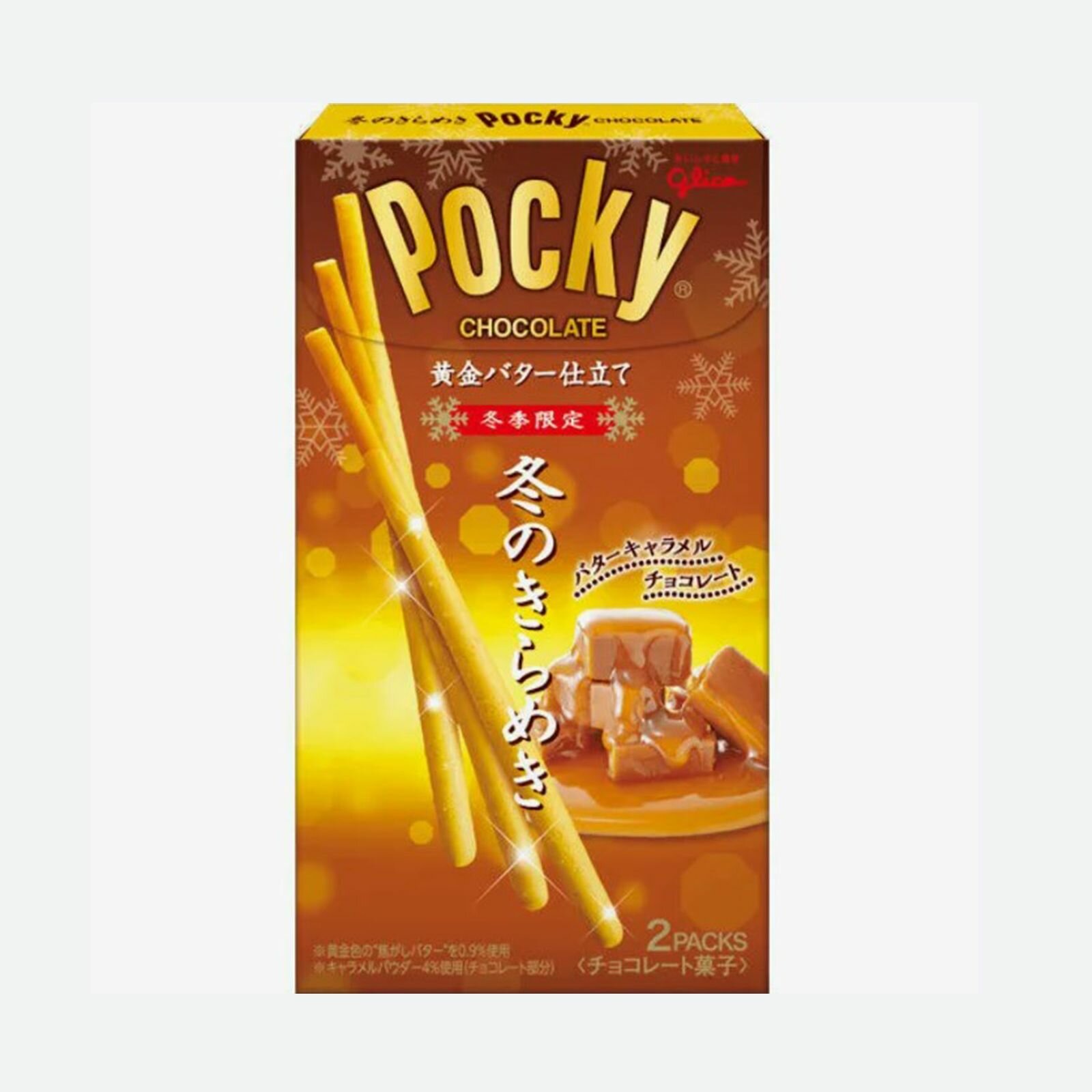 Печенье палочки Pocky Соленая карамель, поки, 26,8 гр, 1 шт, Япония