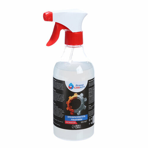 Преобразователь ржавчины Grand Caratt 500 мл 800₽