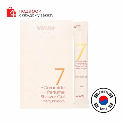 MASIL 7 CERAMIDE PERFUME SHOWER GEL STICK POUCH (CHERRY BLOSSOM) Парфюмированный гель для душа с керамидами и ароматом цветка вишни 20*8мл masil 7 ceramide perfume shower gel stick pouch sweet love парфюмированный гель для душа с керамидами и ароматом ириса 20 8мл