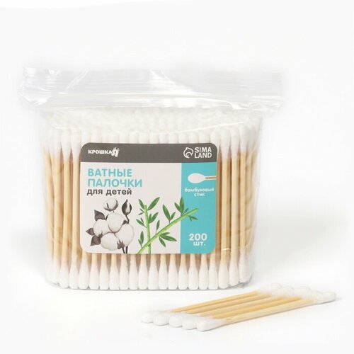 Ватные палочки наконечник - классика хлопокбамбук стик 600 шт 499₽