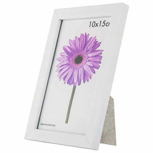 Фоторамка maria 100х150мм белая пластик 449₽