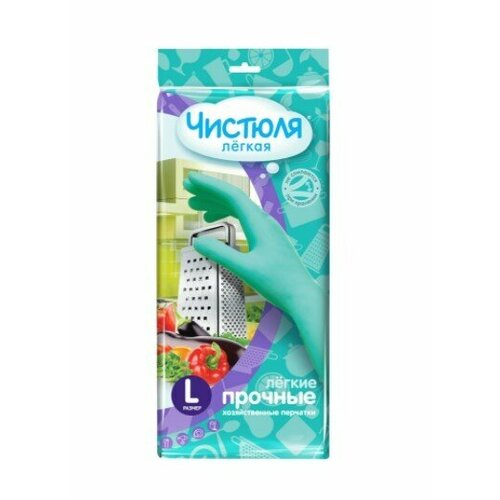 Чистюля Легкая перчатки хозяйственные легкие прочные размер L 1шт 356₽