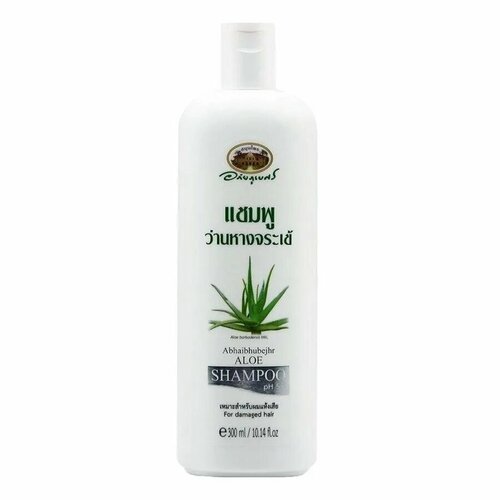 Шампунь Abhaibhubejhr для сухих волос с алоэ Aloe Shampoo, 300 мл.