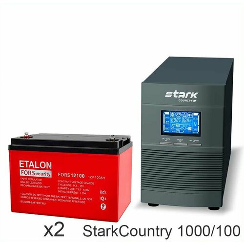 Stark Country 1000 Online, 16А + ETALON FORS 12100 аккумуляторная батарея etalon fors 12100