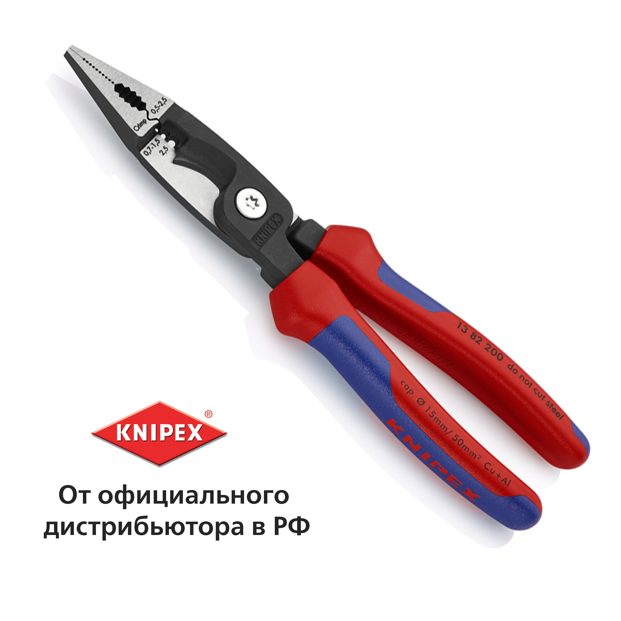 фото Клещи KNIPEX электромонтажные 6 в 1, обжимные, пресс клещи электрика, длина 200 мм, 2-компонентные ручки KN-1382200