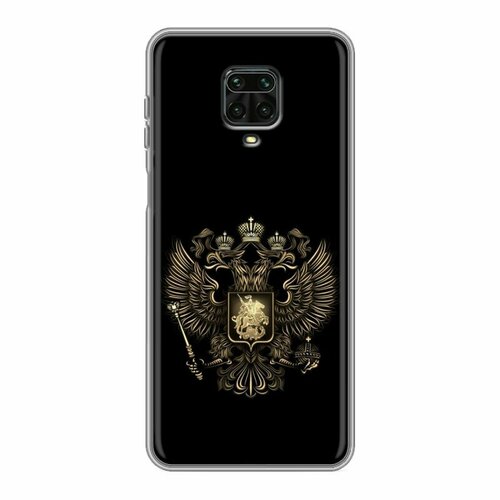 Дизайнерский силиконовый чехол для Xiaomi RedMi Note 9S Флаг и герб России дизайнерский силиконовый чехол для xiaomi redmi note 9s череп