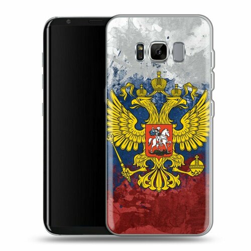 Дизайнерский силиконовый чехол для Samsung Galaxy S8 Plus Российский флаг дизайнерский силиконовый чехол для samsung galaxy s8 plus щенки