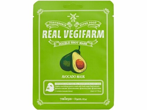 Тканевая маска для лица с экстрактом авокадо For the skin by LAB SUPER FOOD REAL VEGIFARM DOUBLE SHOT MASK - AVOCADO