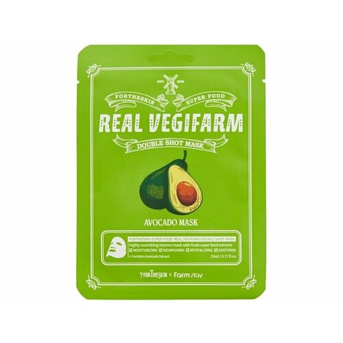 Тканевая маска для лица с экстрактом авокадо For the skin by LAB SUPER FOOD REAL VEGIFARM DOUBLE SHOT MASK - AVOCADO