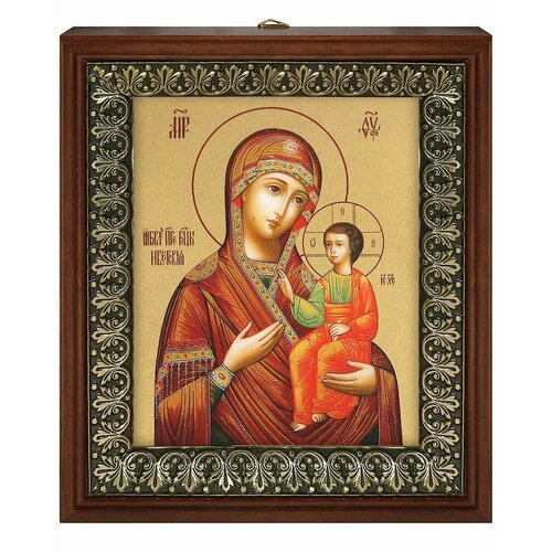 Икона Пресвятая Богородица Иверская 1 на золотом фоне в рамке со стеклом (размер изображения: 13х16 см; размер рамки: 18х20,7 см).
