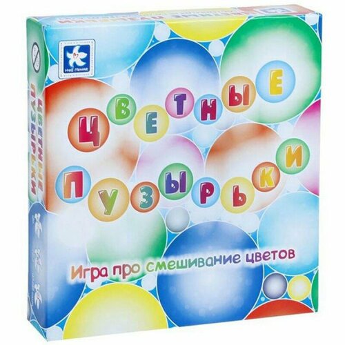 Новое Поколение. Игра 