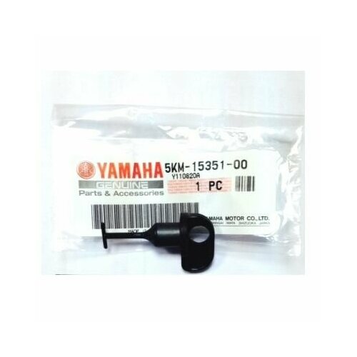 Сливная пробка вариатора Yamaha 5KM-15351-00-00 520₽