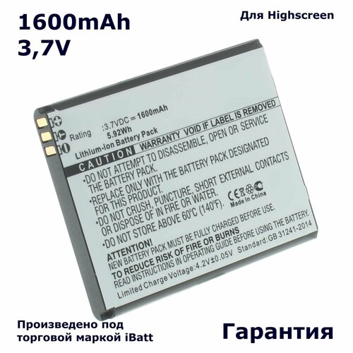 Аккумулятор iBatt 1600mAh 37V для Zera F 1990₽