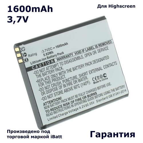 Аккумулятор iBatt 1600mAh 3,7V для Zera F