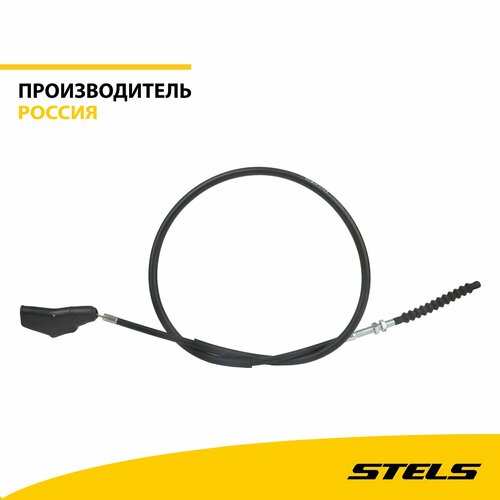 Трос управления сцеплением 1120мм сталь LU052957 657₽