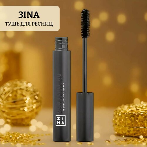 тушь для ресниц 3ina the 24h level up mascara 8 мл Тушь для ресниц The 24H Level Up Mascara