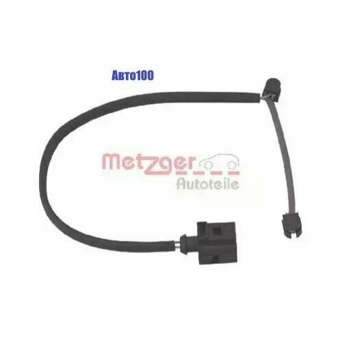 Датчик износа тормозных колодок арт WK17006 978₽