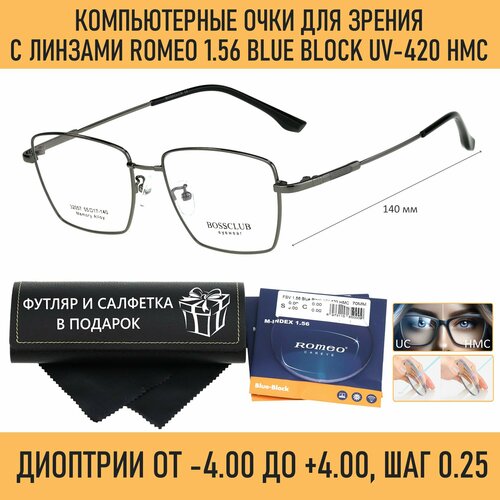 Компьютерные титановые очки для чтения с футляром на магните BOSS CLUB мод. 32057 Цвет 11 с линзами ROMEO 1.56 Blue Block +2.50 РЦ 66-68